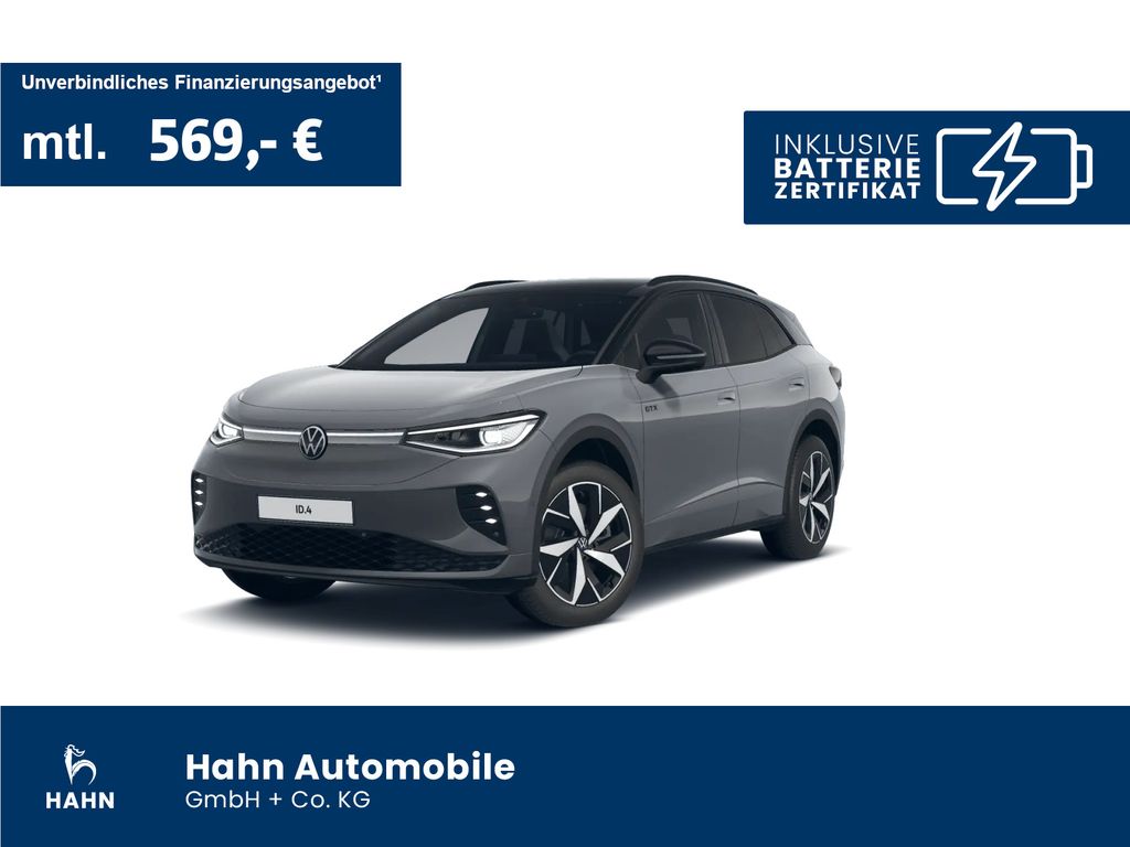 Volkswagen ID.4 2023