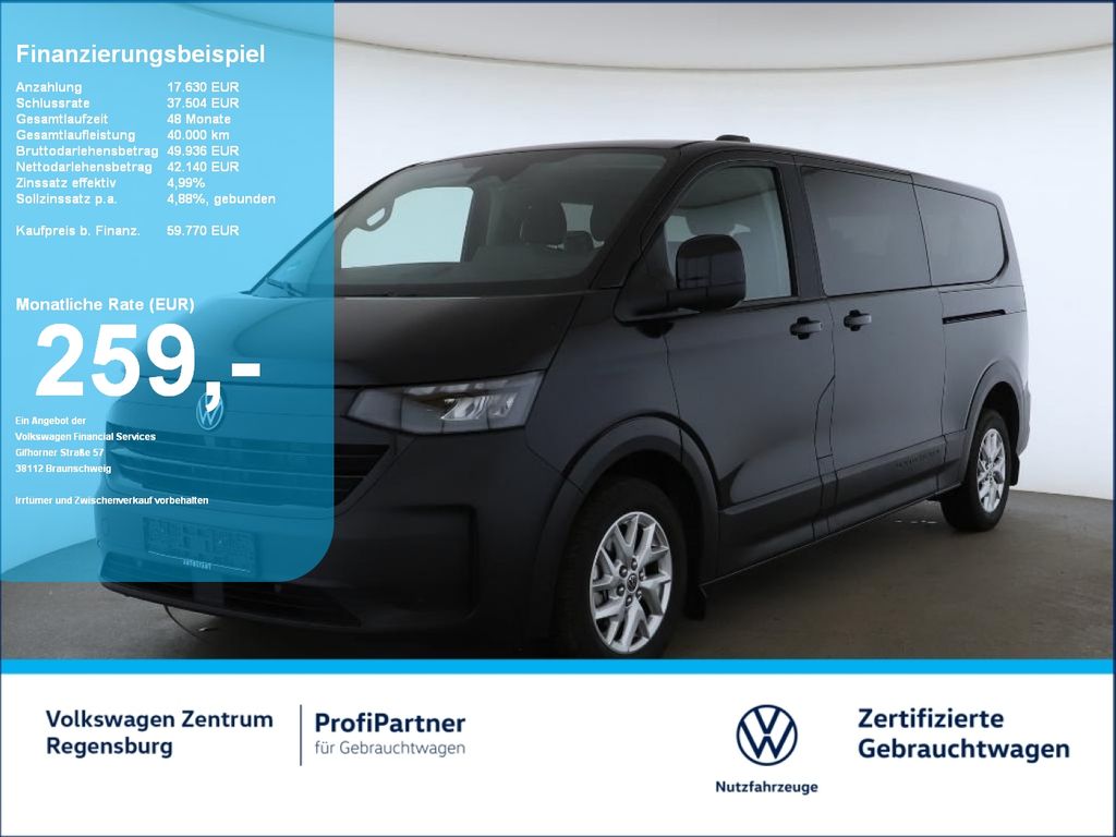 Volkswagen T7 Caravelle 2025