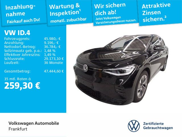Volkswagen ID.4 2025