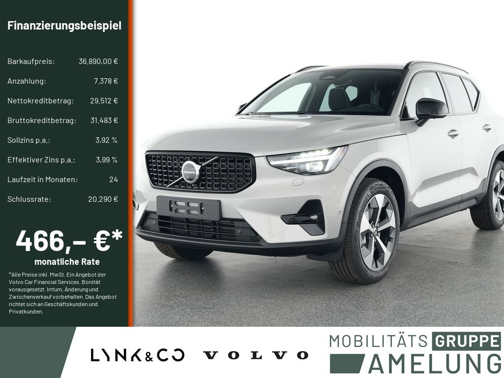 Volvo XC40 2025