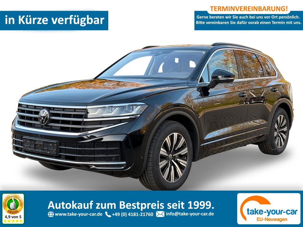 Volkswagen Touareg 2026