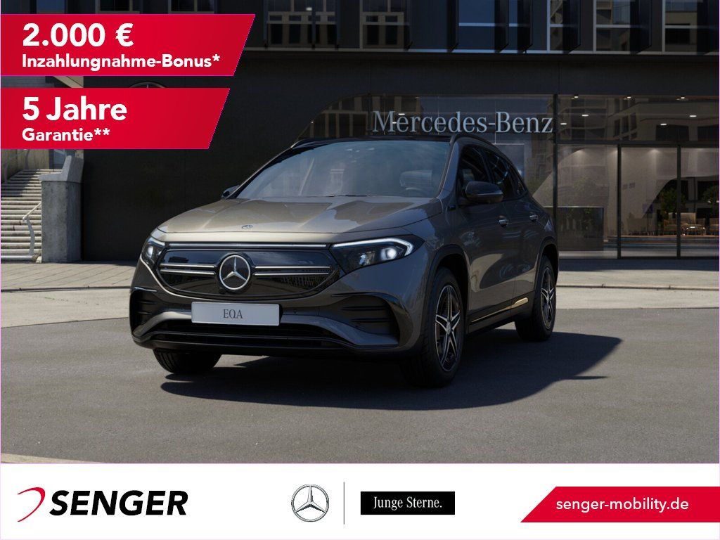 Mercedes-Benz EQA 2022