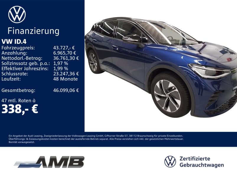 Volkswagen ID.4 2025
