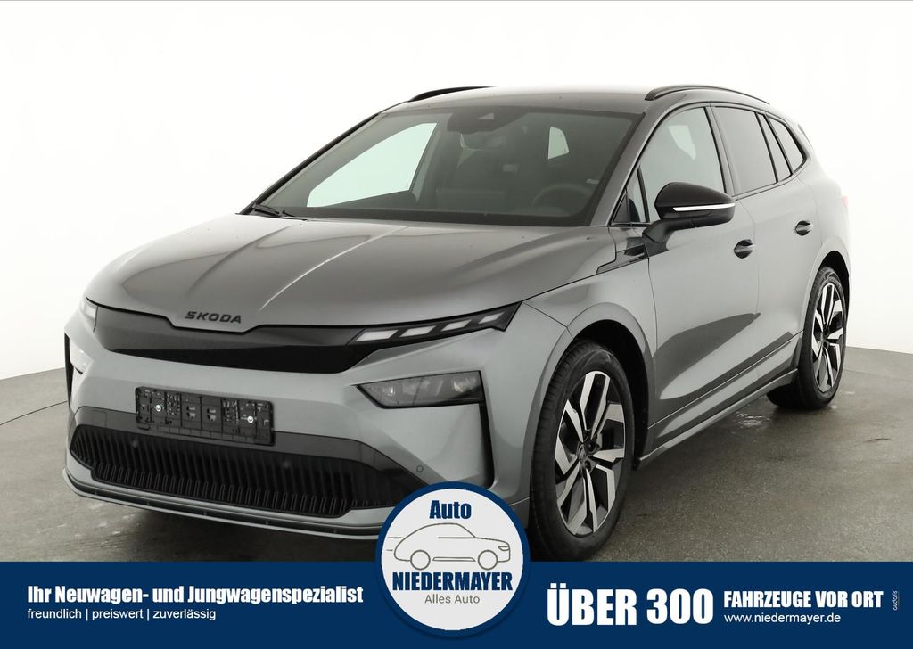 Skoda Enyaq 2025