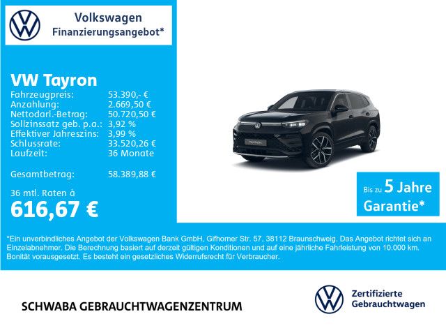 Volkswagen Tayron 2025