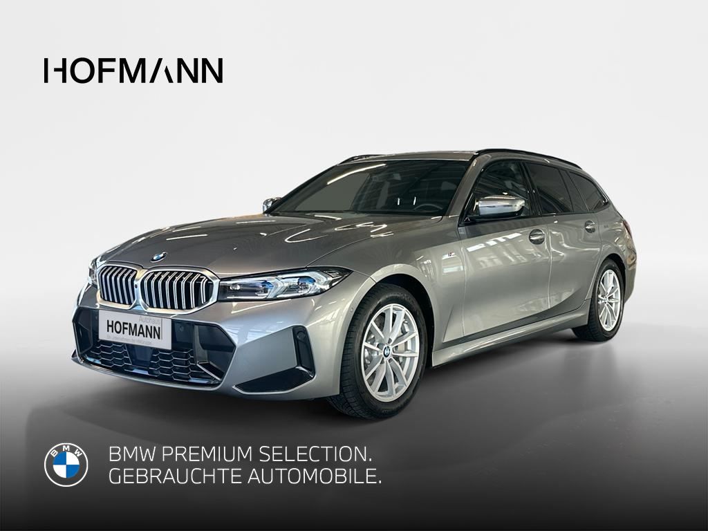 BMW 330 2025