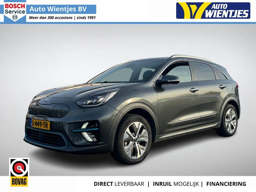 Kia Niro 2021