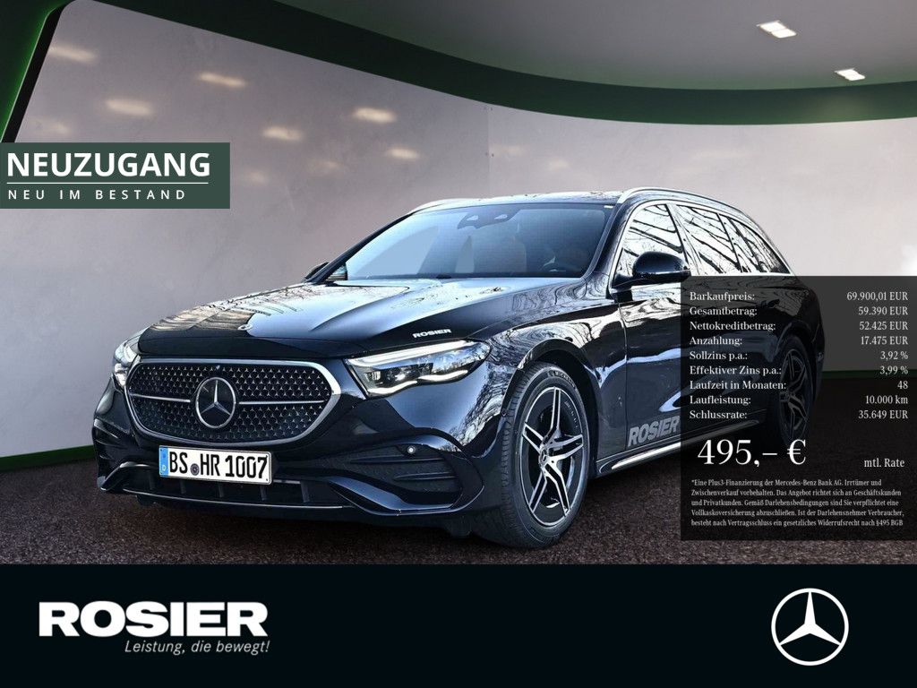 Mercedes-Benz E 220 2026