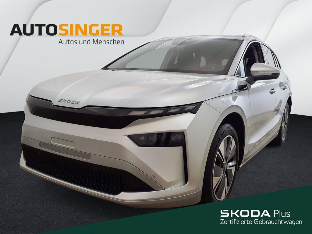 Skoda Enyaq 2025