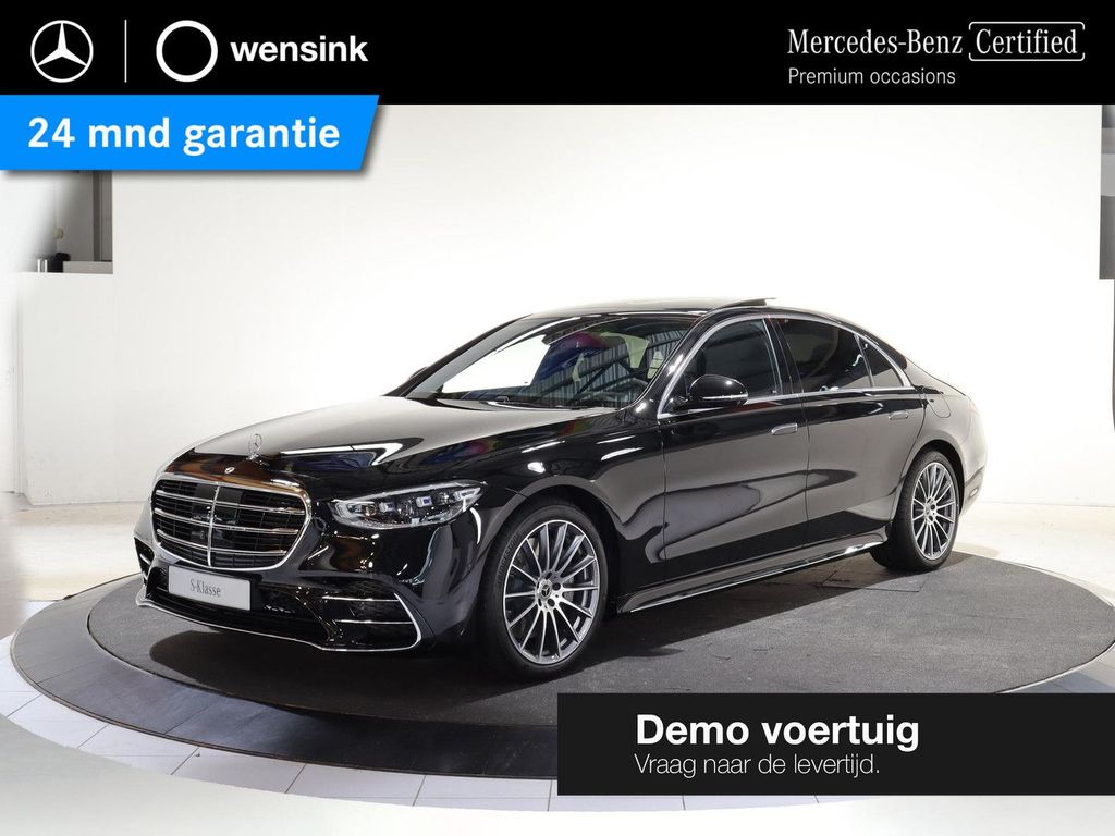 Mercedes-Benz S 580 2026