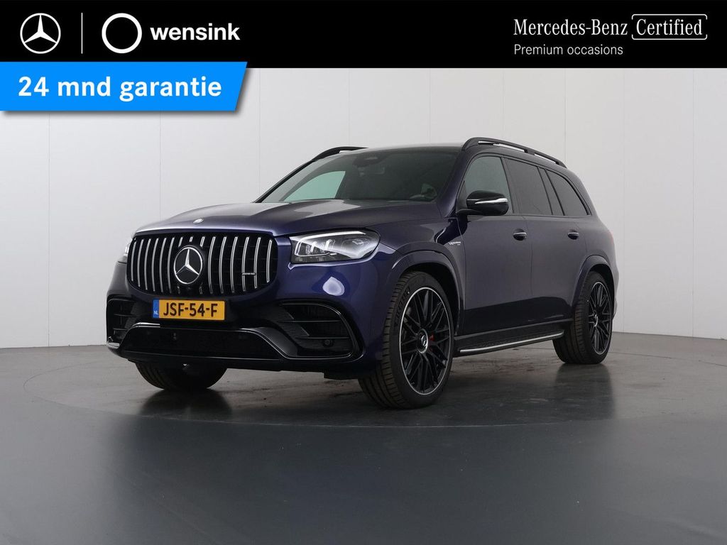 Mercedes-Benz GLS 63 2025