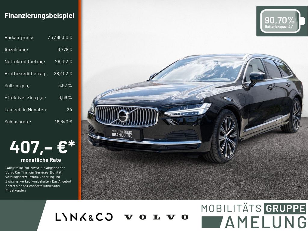 Volvo V90 2021