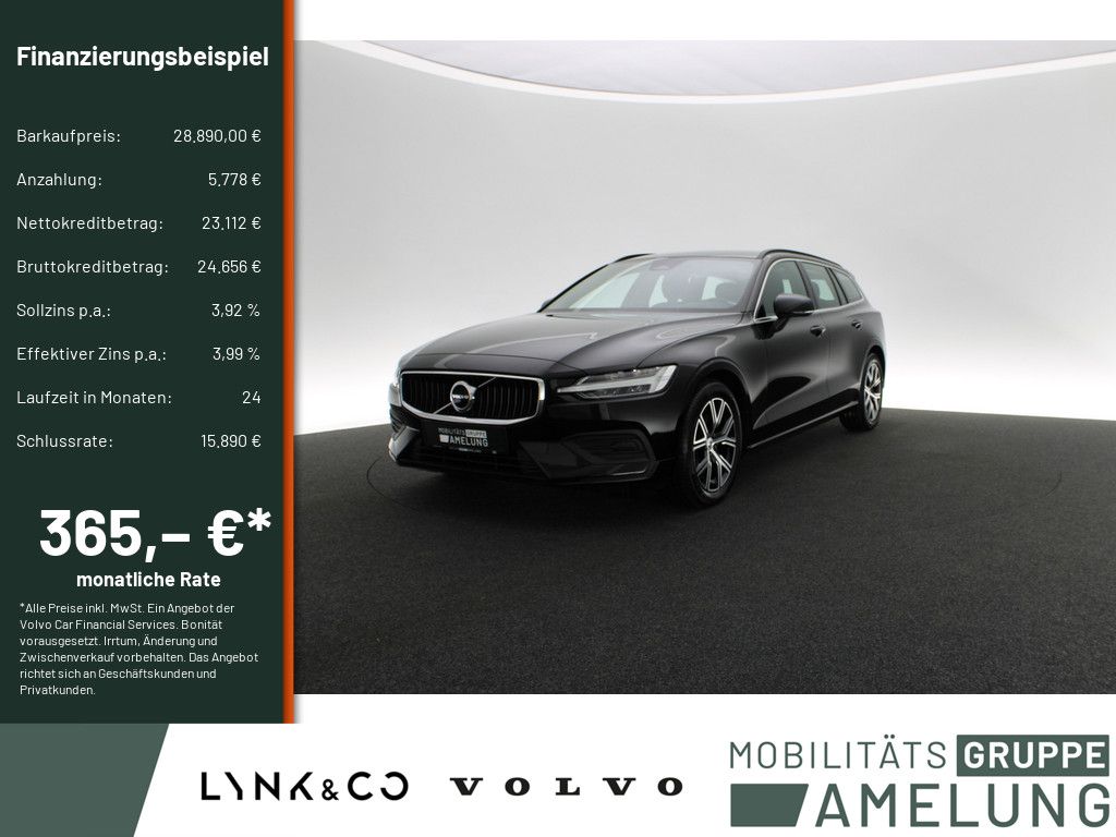 Volvo V60 2022