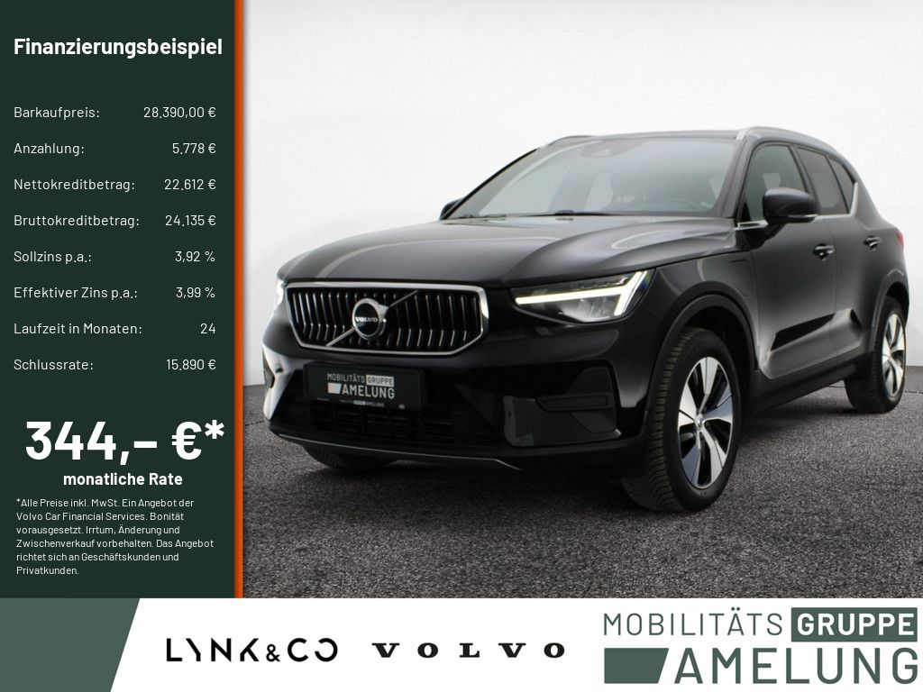 Volvo XC40 2022