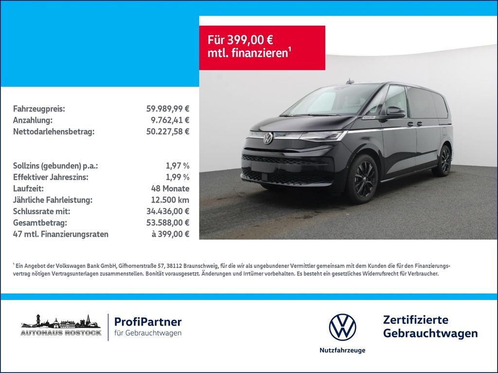 Volkswagen T7 Multivan 2025