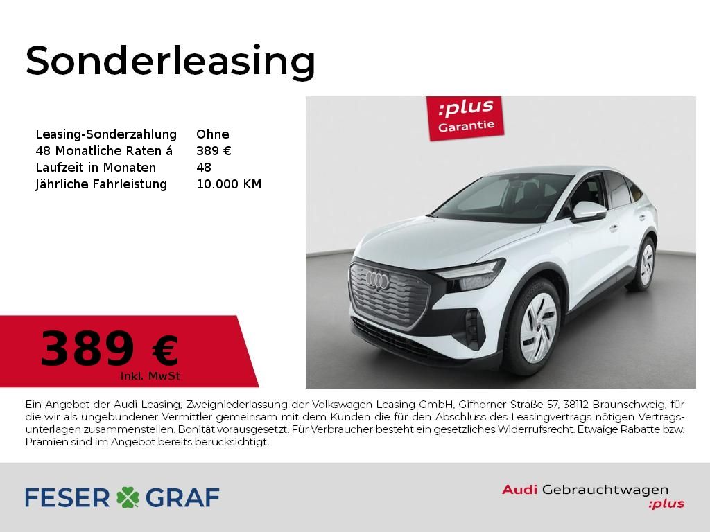 Audi Q4 2025