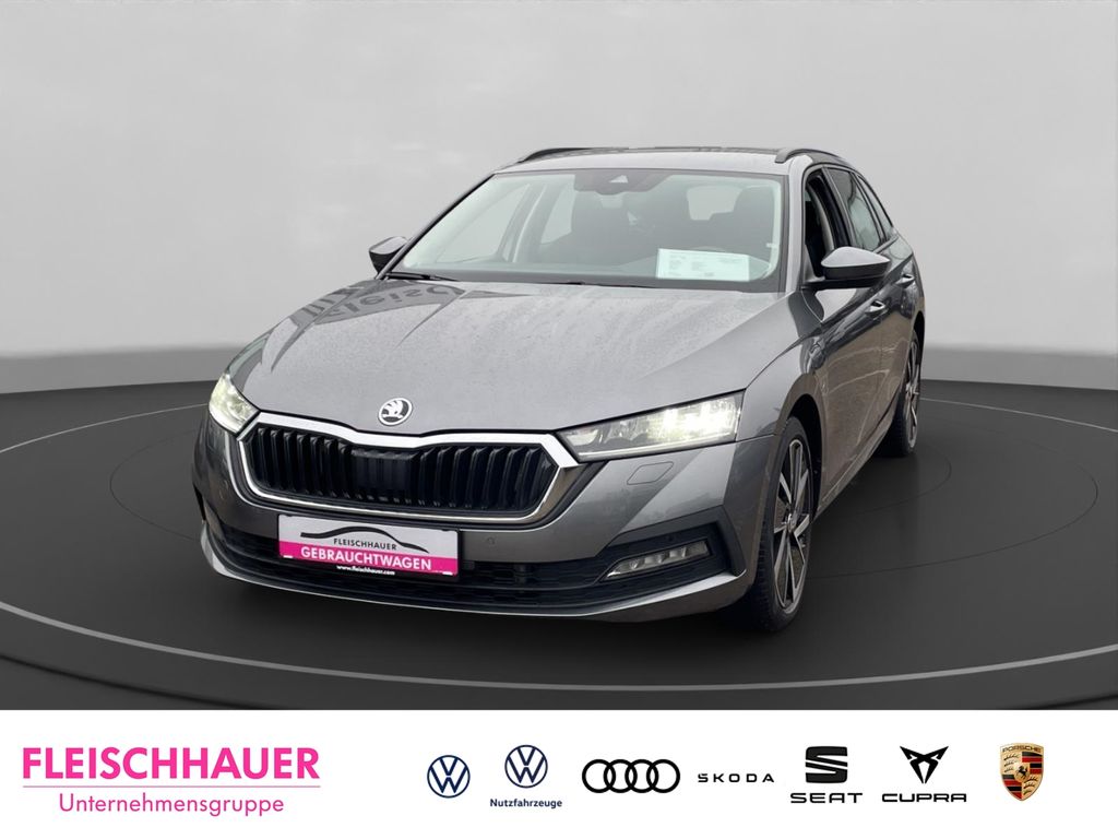 Skoda Octavia 2022