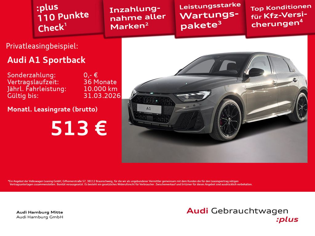 Audi A1 2025