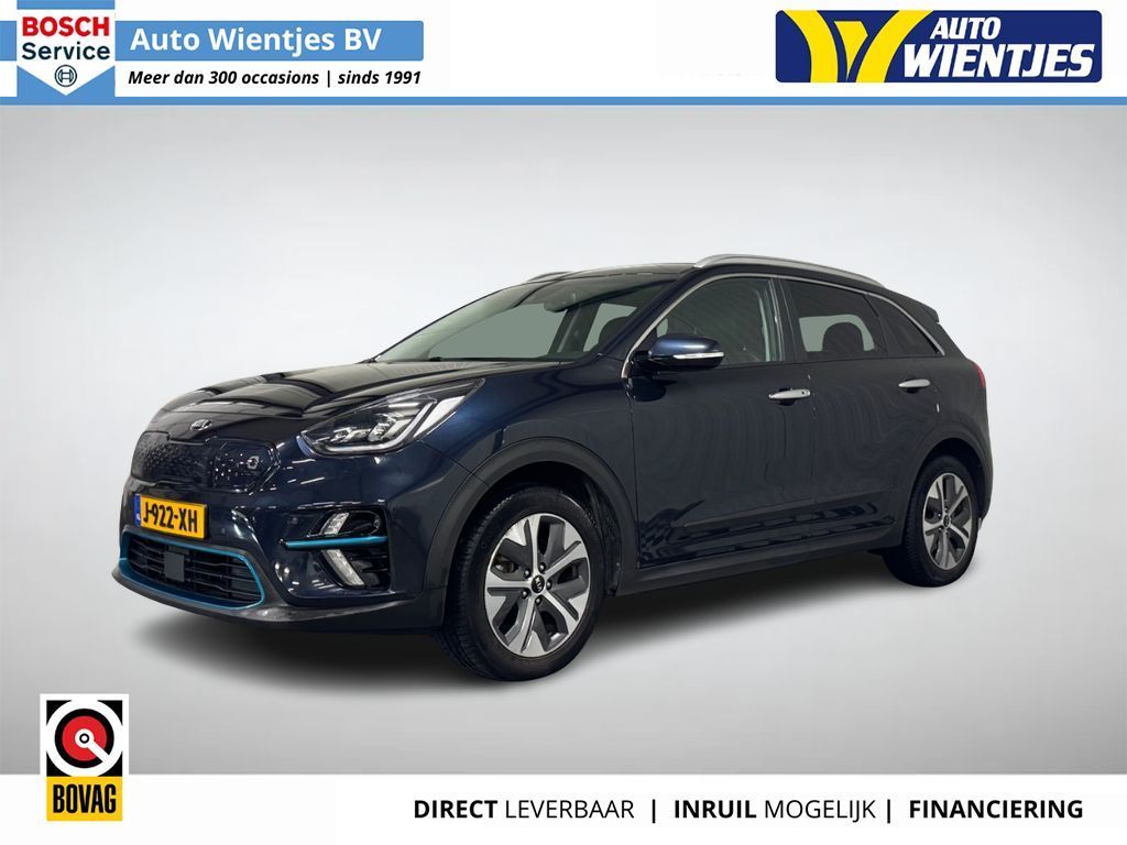 Kia Niro 2020