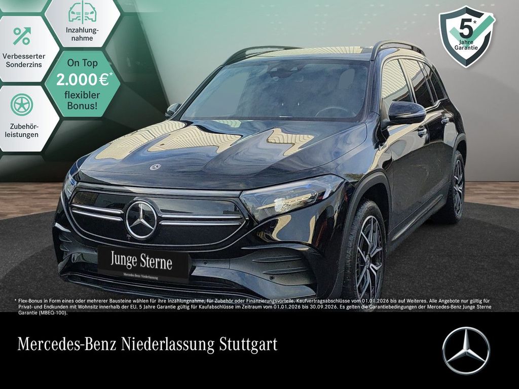 Mercedes-Benz EQB 2022