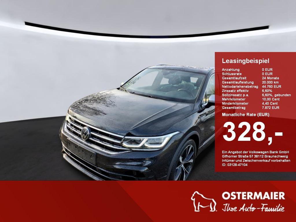 Volkswagen Tiguan 2023