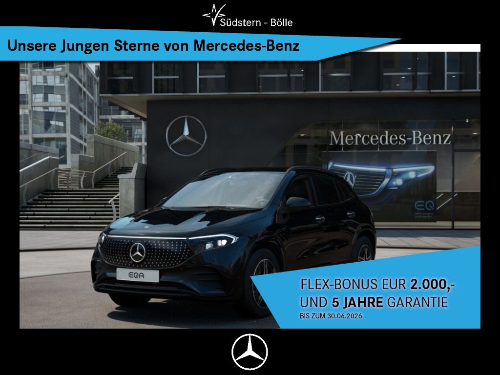 Mercedes-Benz EQA 2024