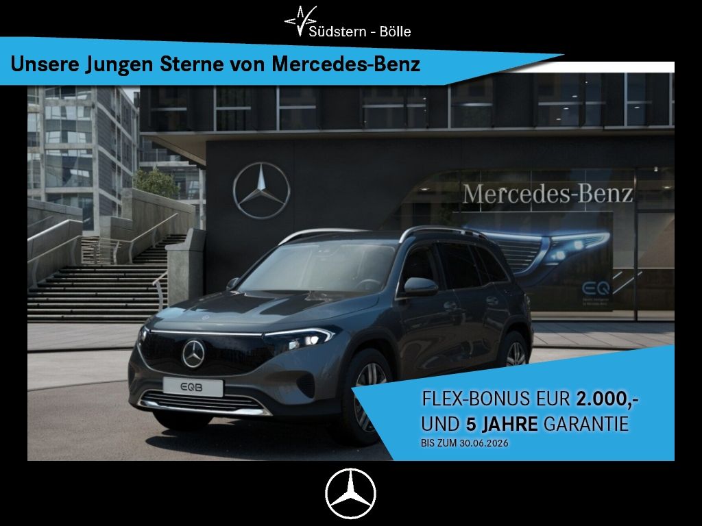 Mercedes-Benz EQB 2024