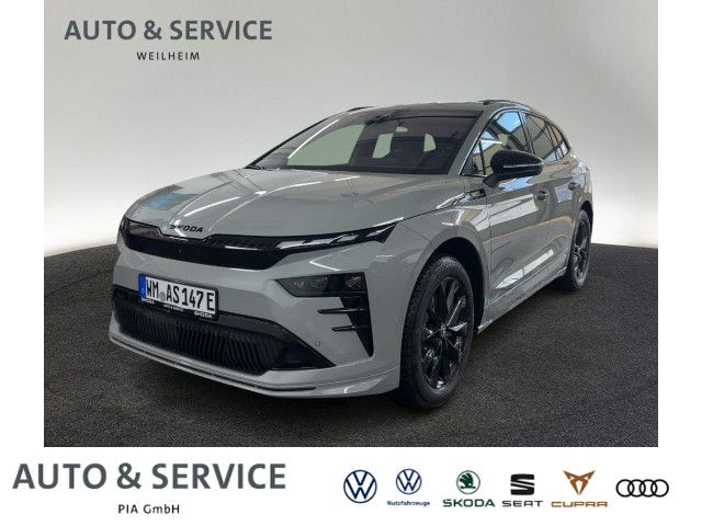 Skoda Enyaq 2026