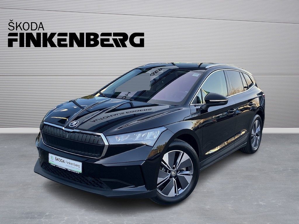 Skoda Enyaq 2022