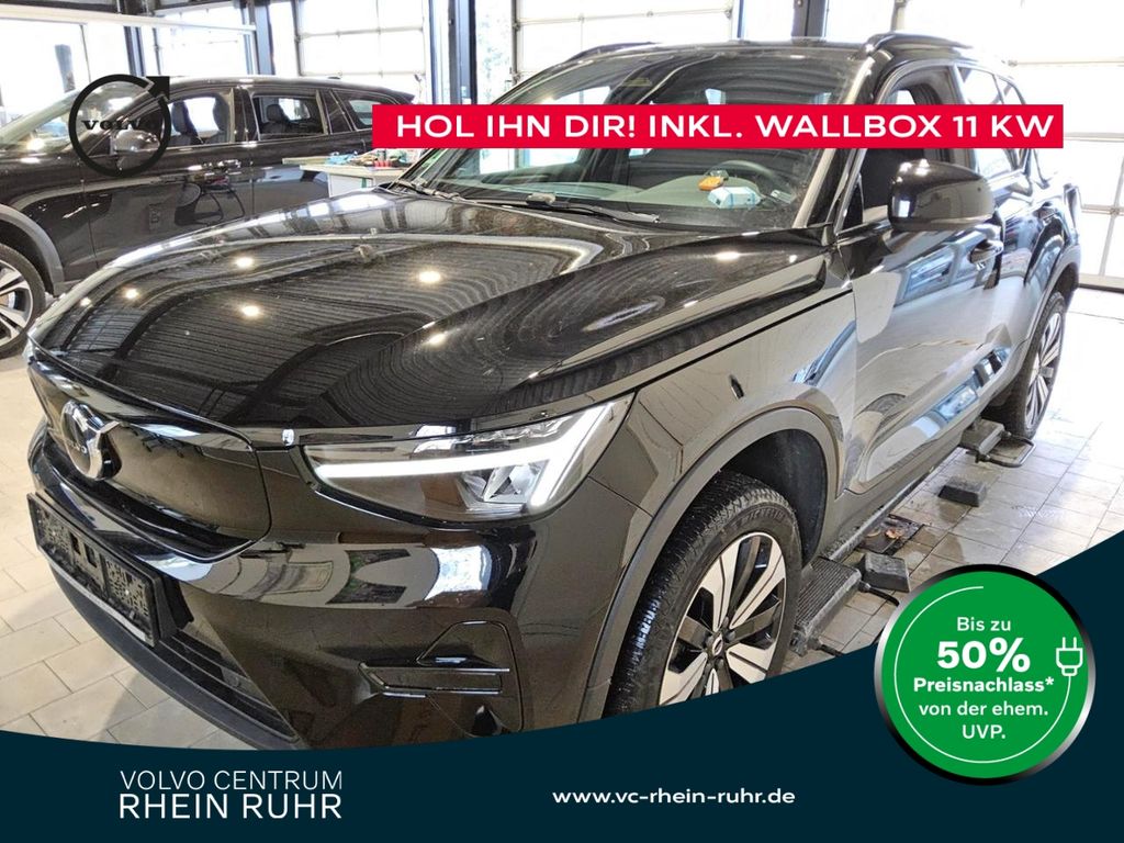 Volvo XC40 2022