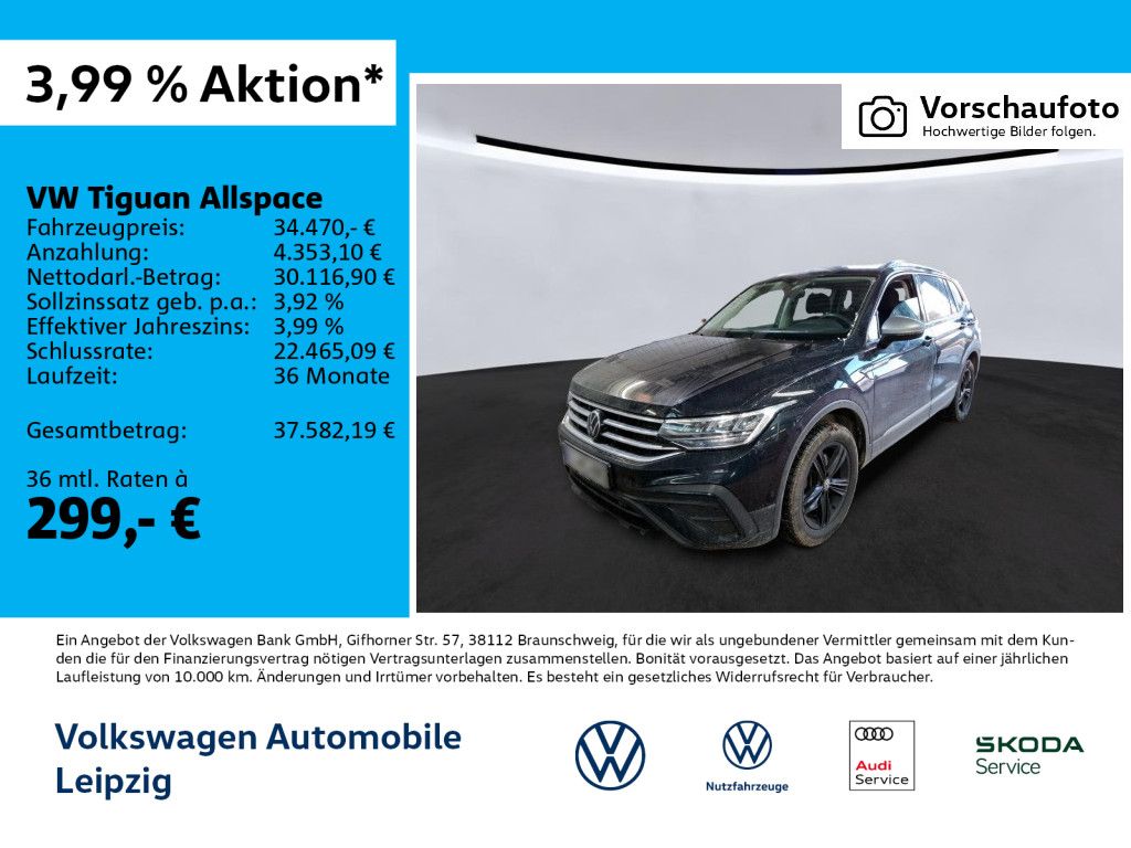 Volkswagen Tiguan Allspace 2022