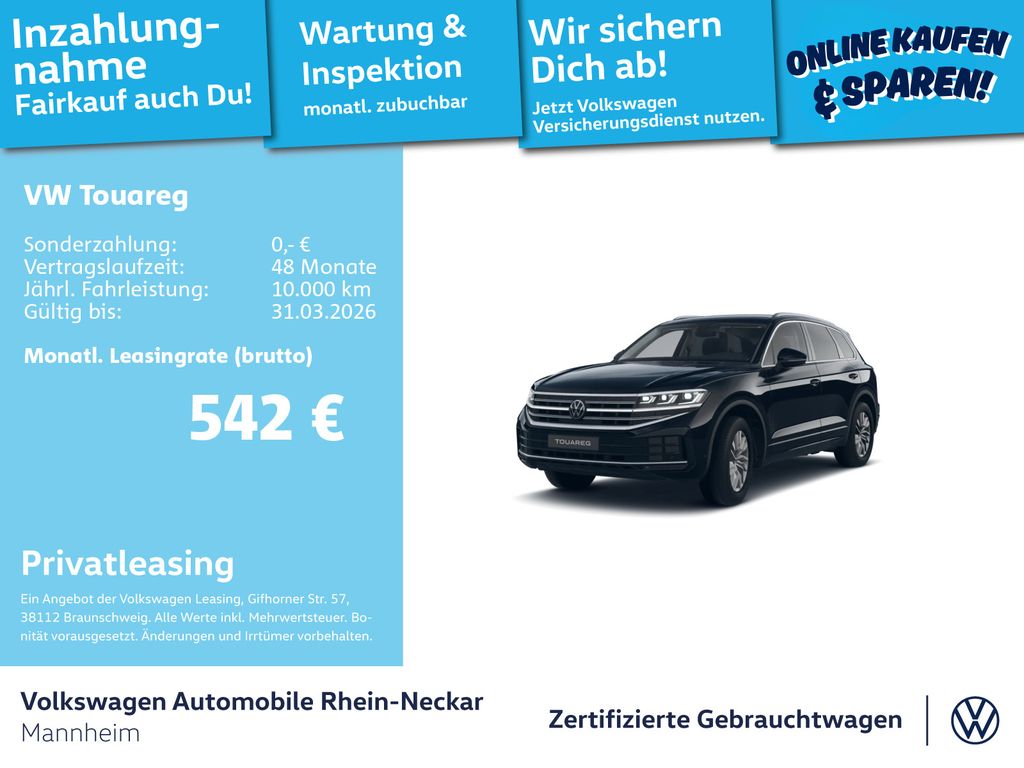 Volkswagen Touareg 2025
