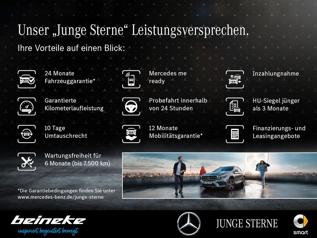 Mercedes-Benz E 300 2020