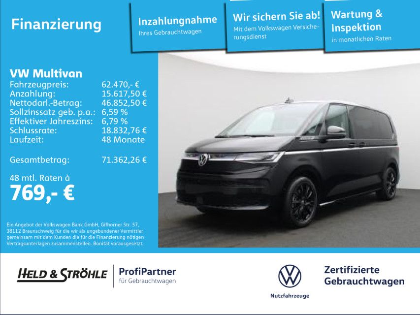 Volkswagen T7 Multivan 2025