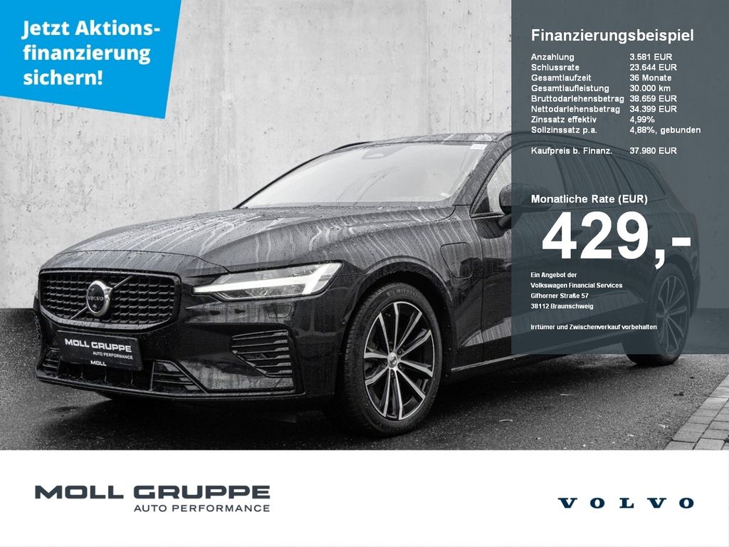 Volvo V60 2022