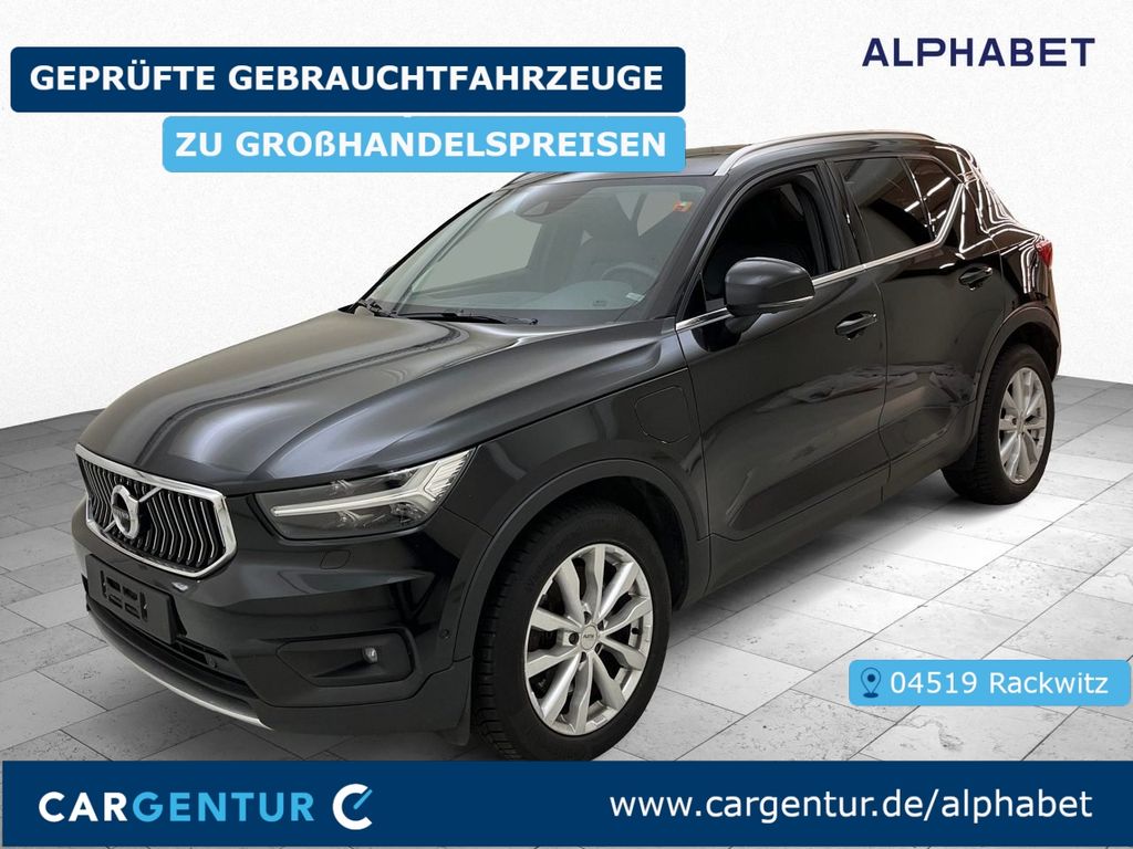 Volvo XC40 2021