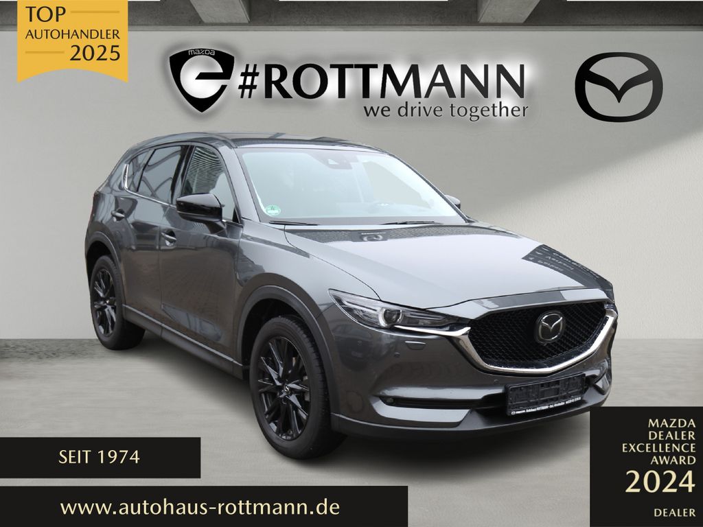 Mazda CX-5 2021