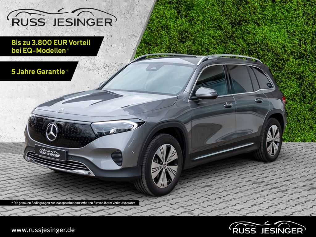 Mercedes-Benz EQB 2024
