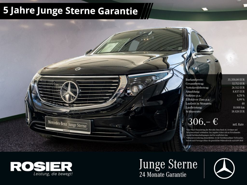 Mercedes-Benz EQC 2022