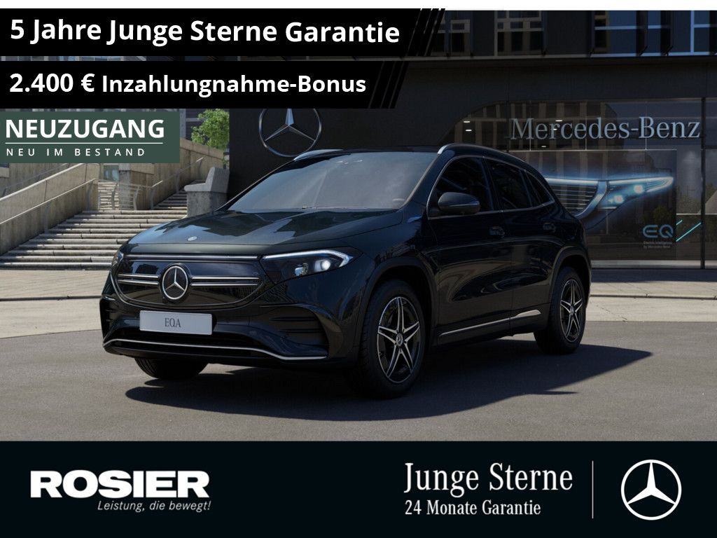 Mercedes-Benz EQA 2022