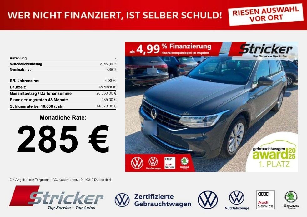 Volkswagen Tiguan 2022