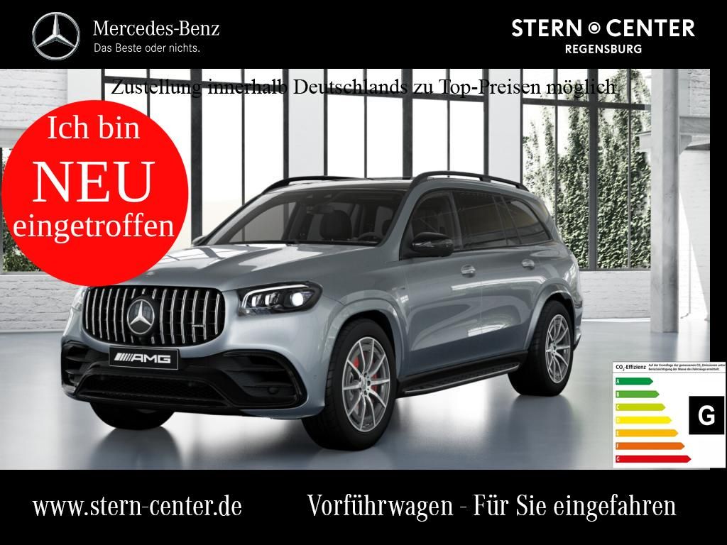 Mercedes-Benz GLS 63 2026