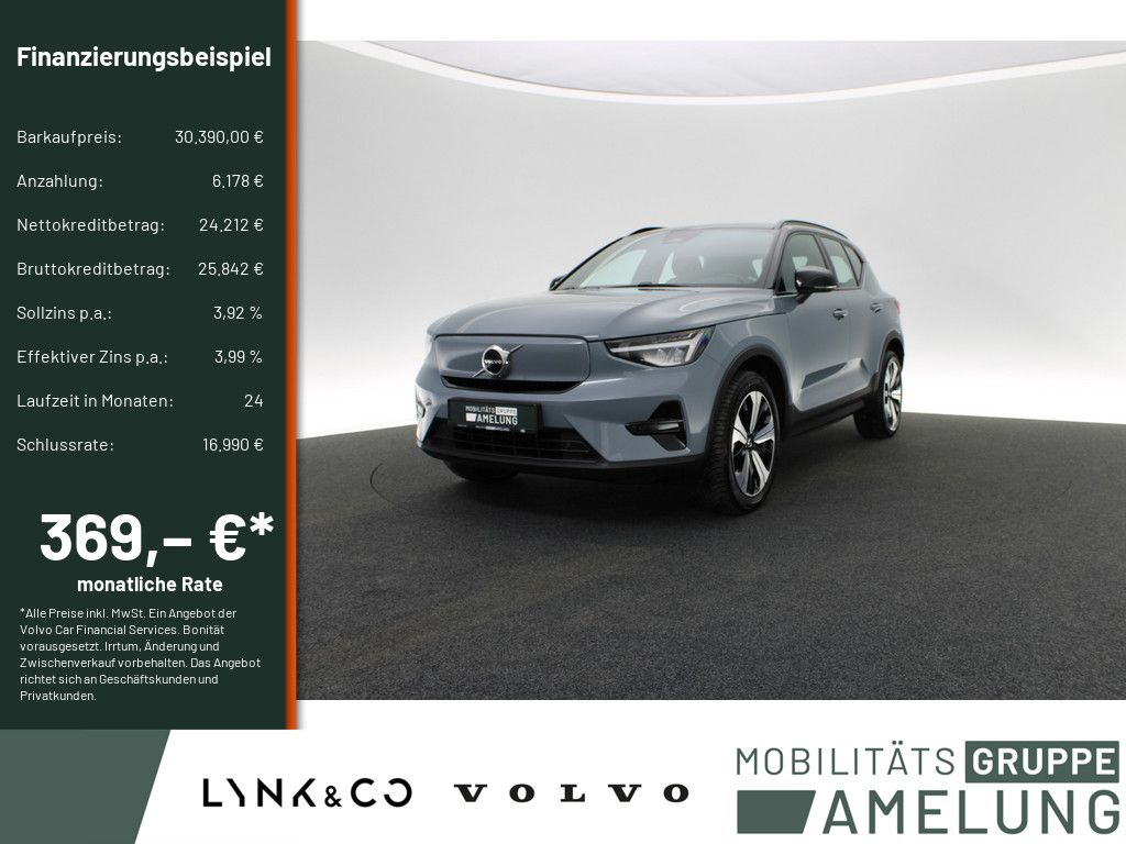 Volvo XC40 2022