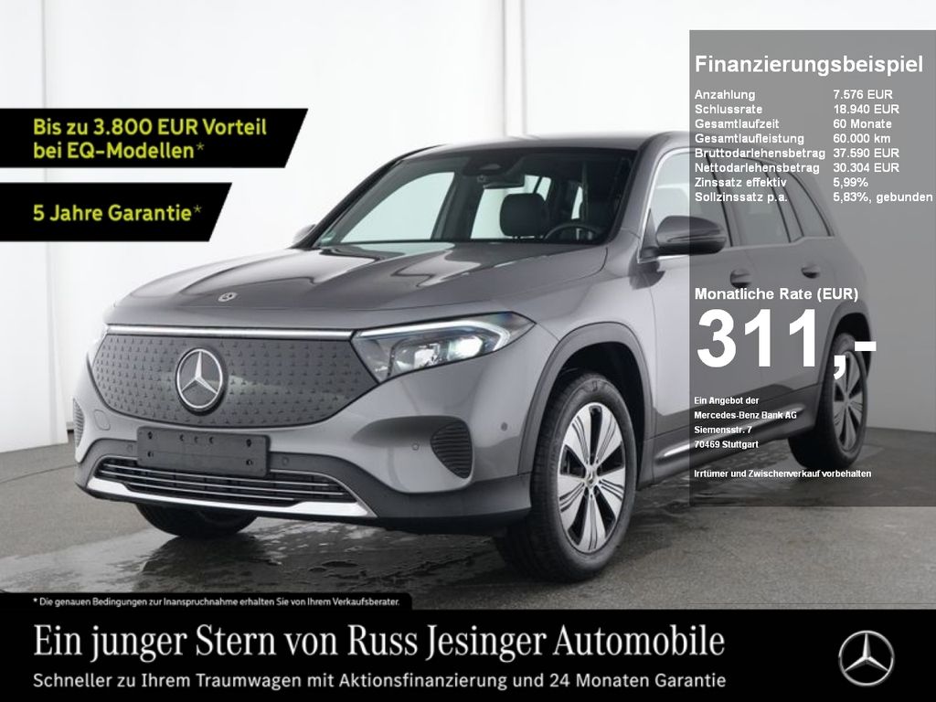 Mercedes-Benz EQB 2024
