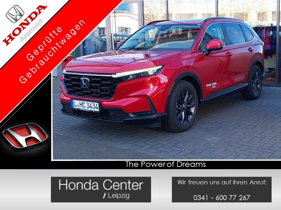 Honda CR-V 2025