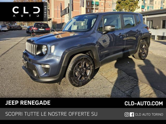 Jeep Renegade 2022