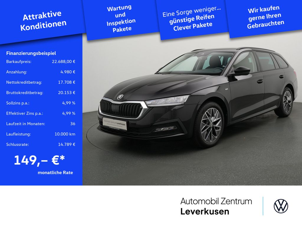 Skoda Octavia 2023