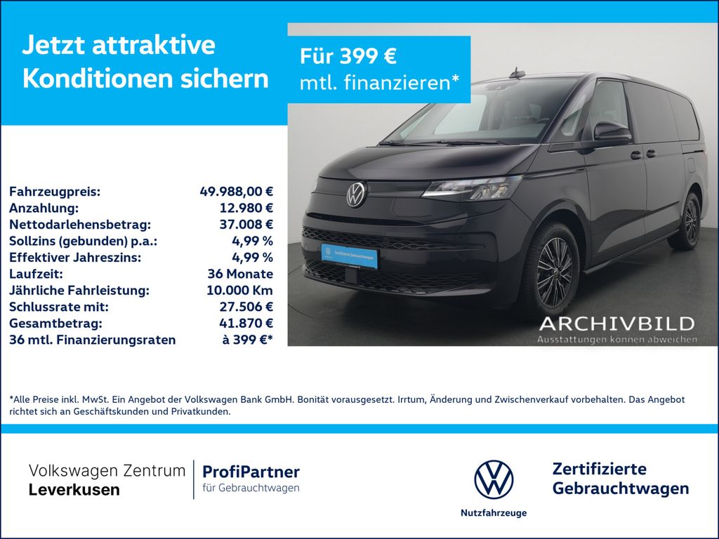 Volkswagen T7 Multivan 2025