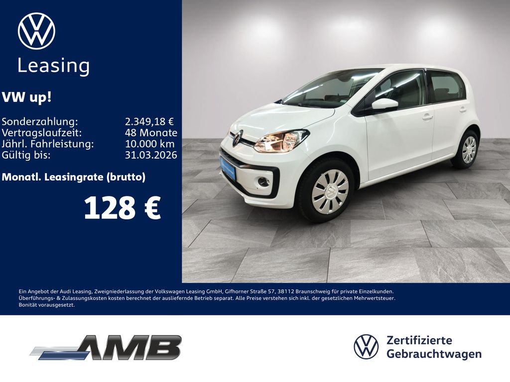 Volkswagen up! 2022