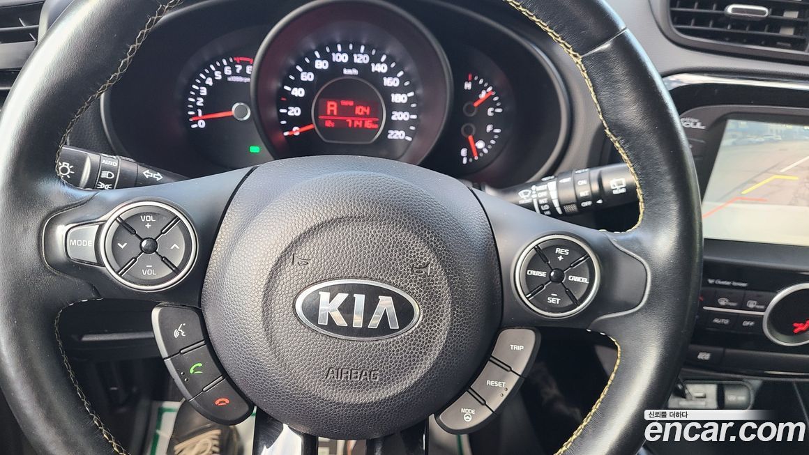 Kia Soul 2015